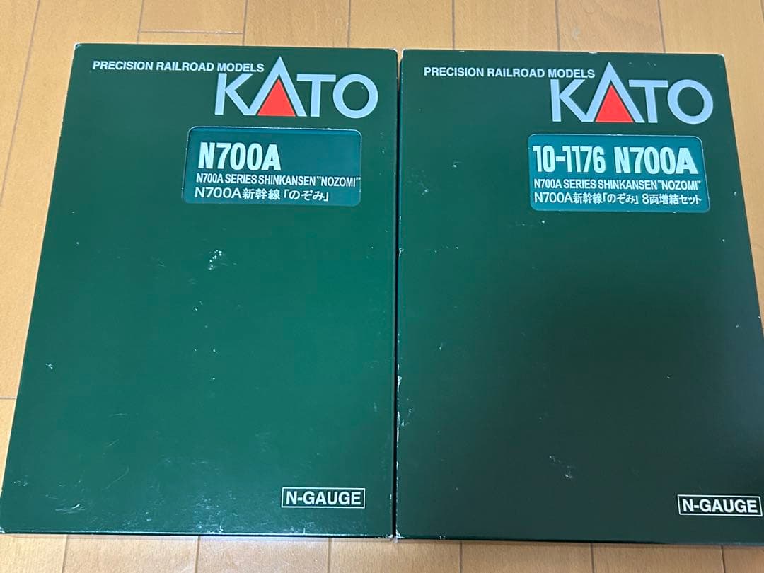 期間限定値下げ！ 【精密加工】KATO N700A 新幹線 16両フルセット
