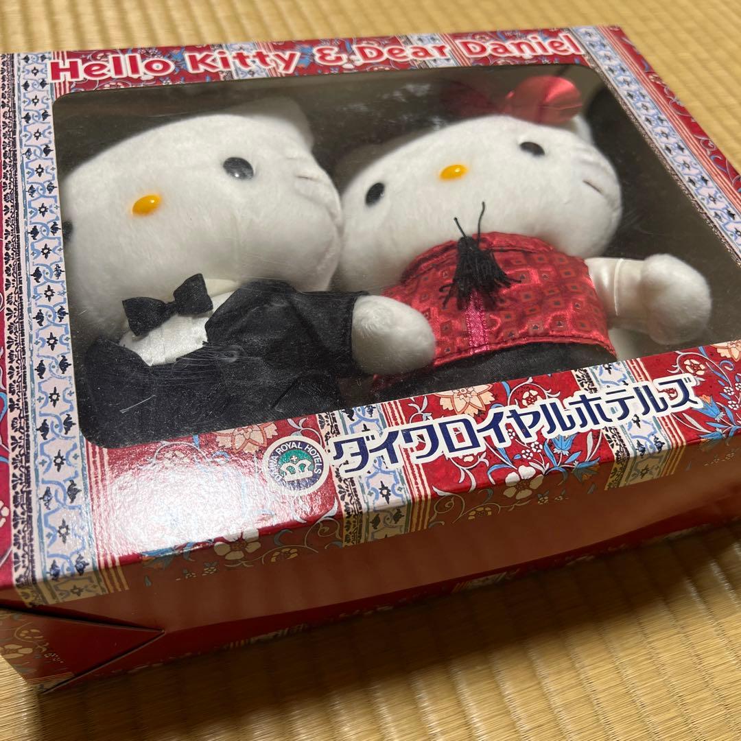 ダイワロイヤルホテルズ キティ ダニエル ぬいぐるみ レア