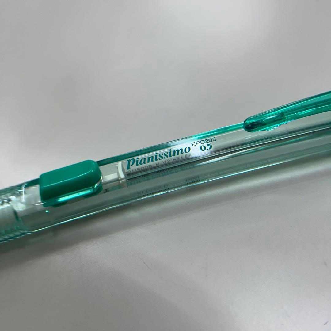 ぺんてるピアニッシモ☆グリーン