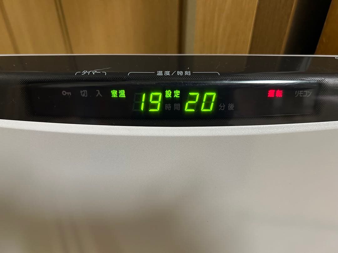 【動作品】2014年製 ノーリツ 温水ルームヒーター