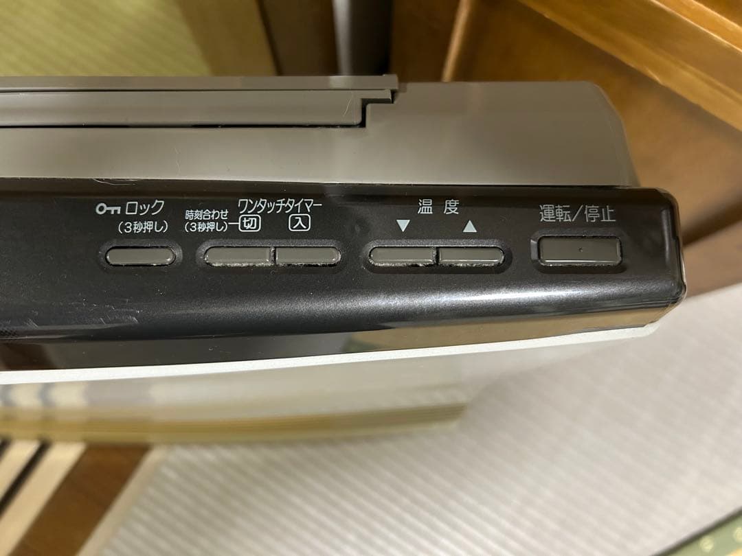 【動作品】2014年製 ノーリツ 温水ルームヒーター