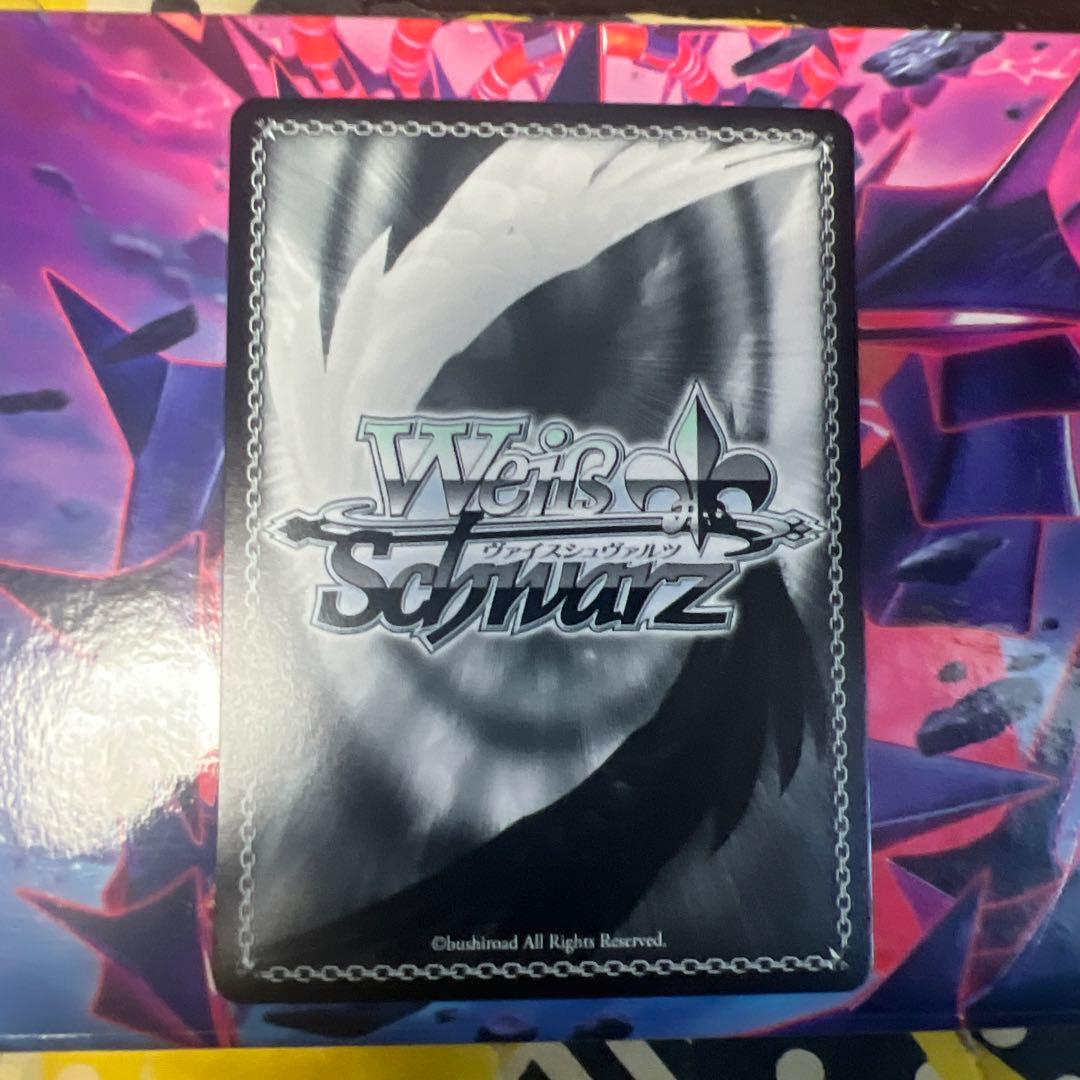 ヘブバン　サイン入りトレカ