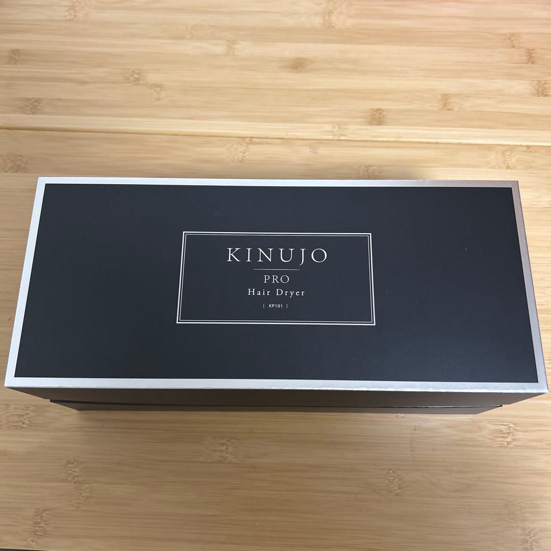 KINUJO PRO キヌージョ　プロ　ヘアドライヤー