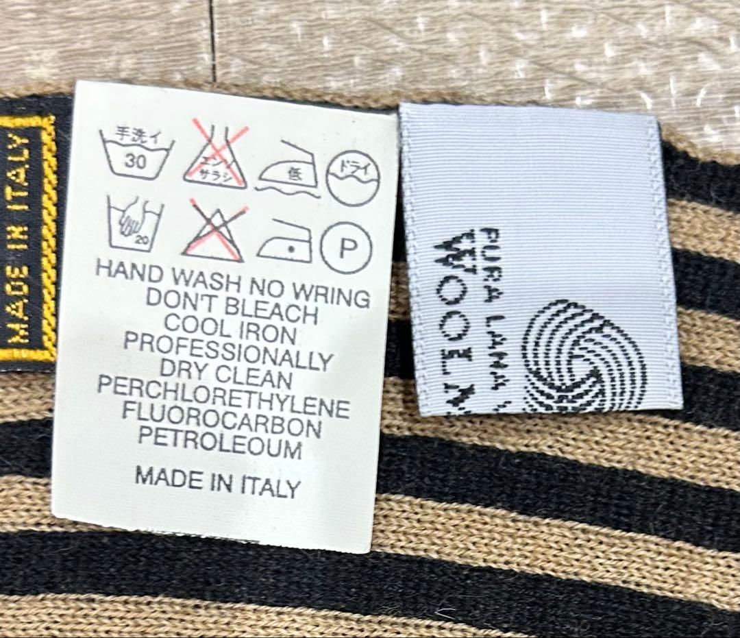FENDI フェンディ ズッカ柄 ストライプ マフラー ストール ウール100%