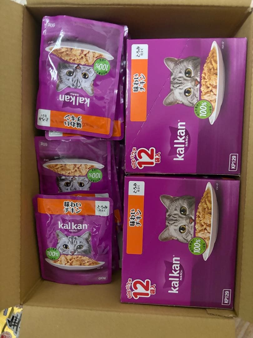 kalkan チキン 60g × 92パック