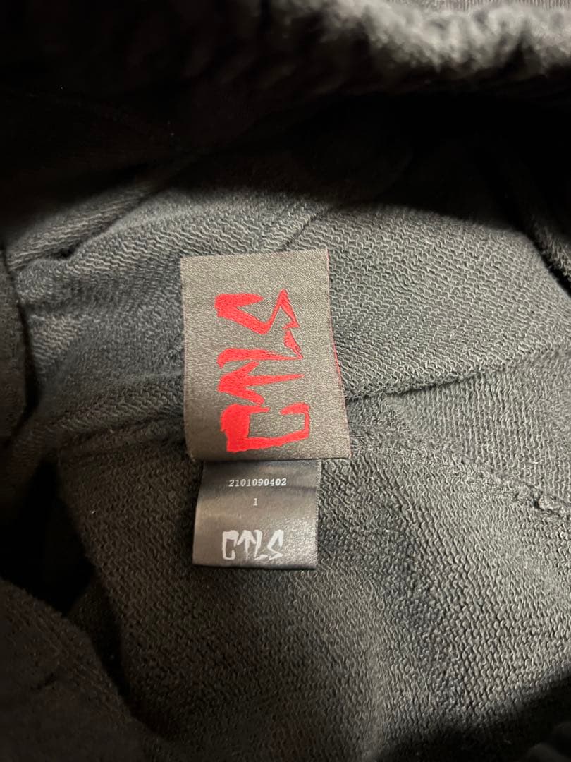cvtvlist ctls usual sweat pants サイズ1