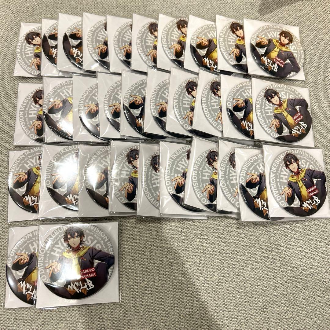 ヒプマイ　32点　HYPED-UP 01 山田三郎 缶バッジ
