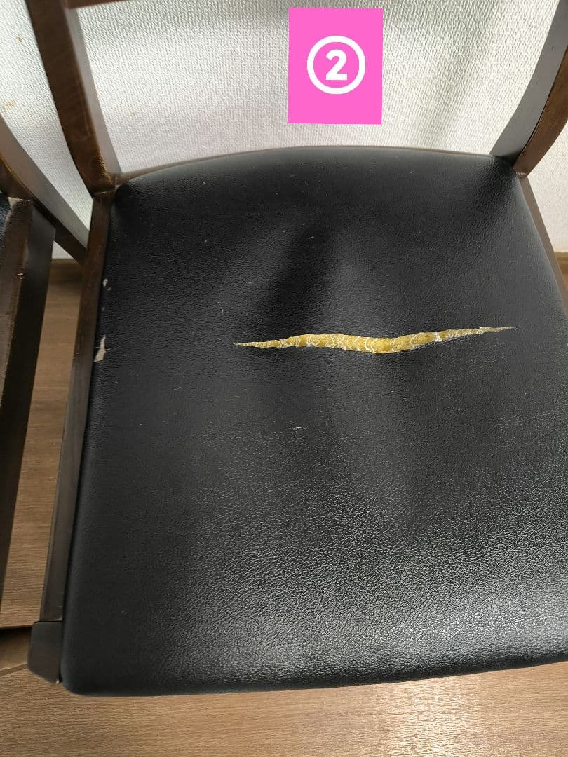 【直接引き渡　横浜】大塚家具　ダイニングセット　シネマ　テーブル　チェア