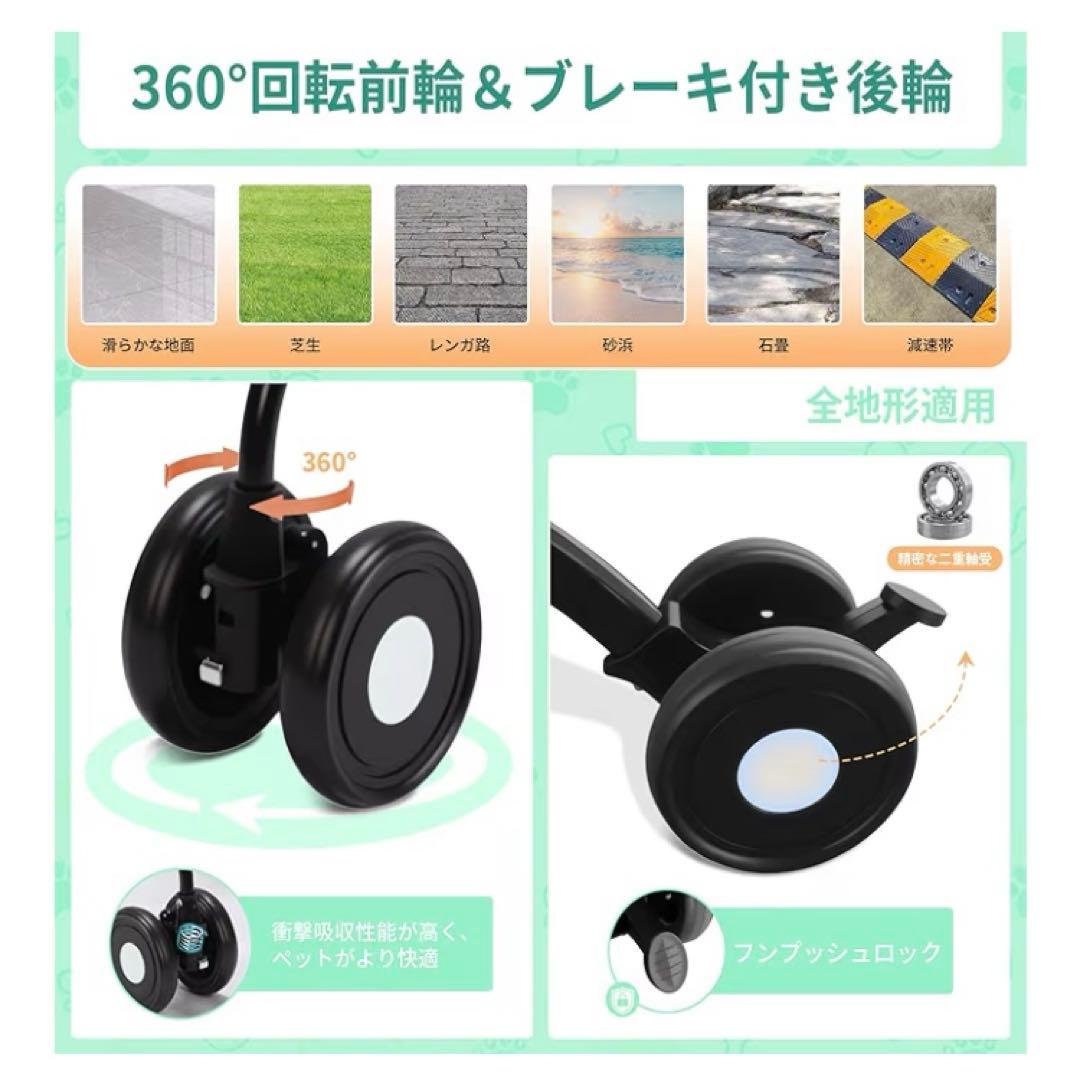 ペットカート 2段 分離型 折りたたみ式 上下2層耐荷重 各20KG