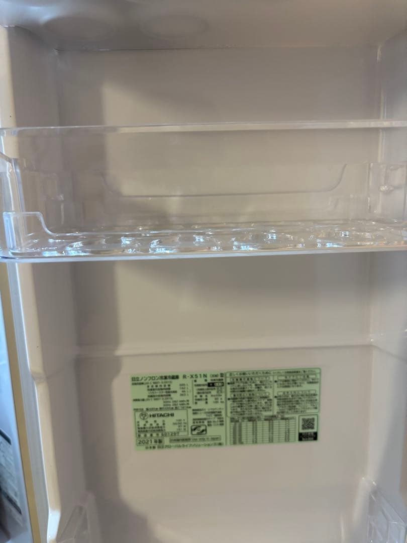 HITACHI 冷蔵庫 R-X51N 505L ホワイト