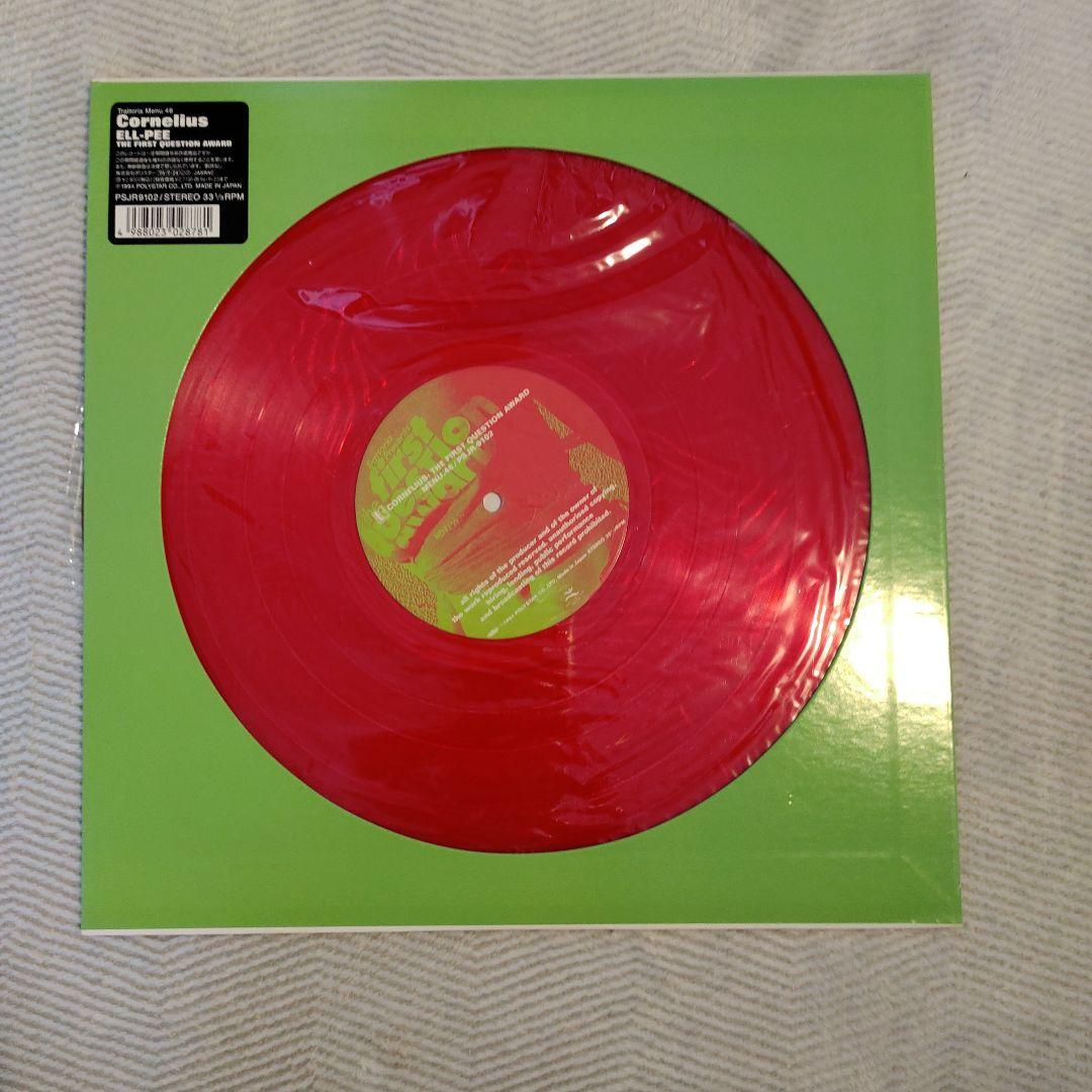 Cornelius the first question award 赤レコード