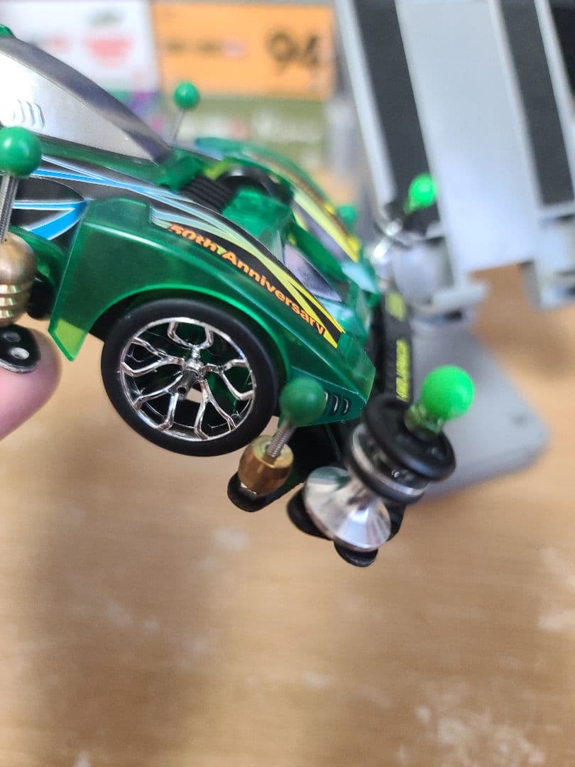 ミニ四駆 GUNBLUSTER XTO