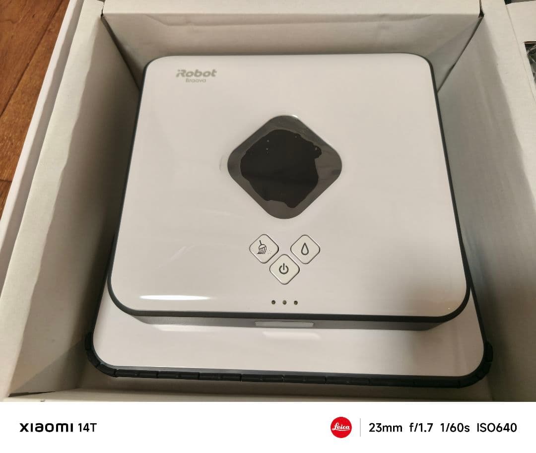 【ほぼ未使用】 アイロボット ブラーバ 380j 床拭きロボット 掃除機