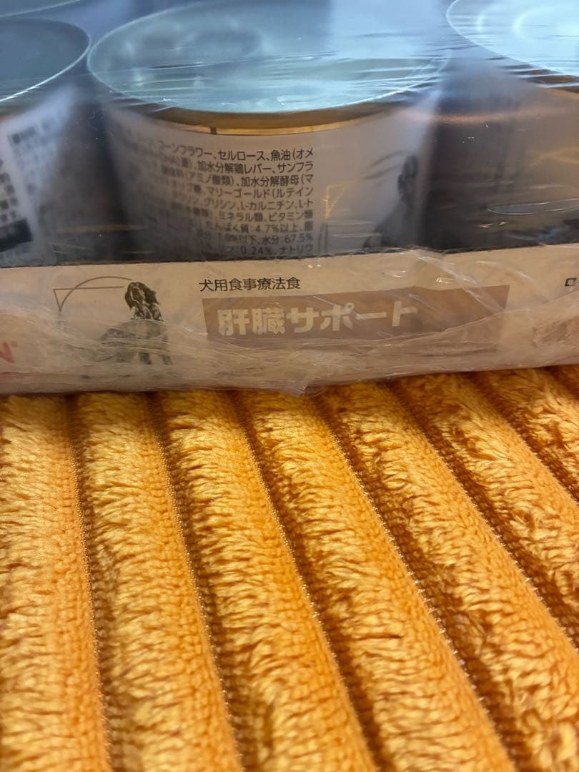  CANIN 肝臓サポート 缶詰 23個