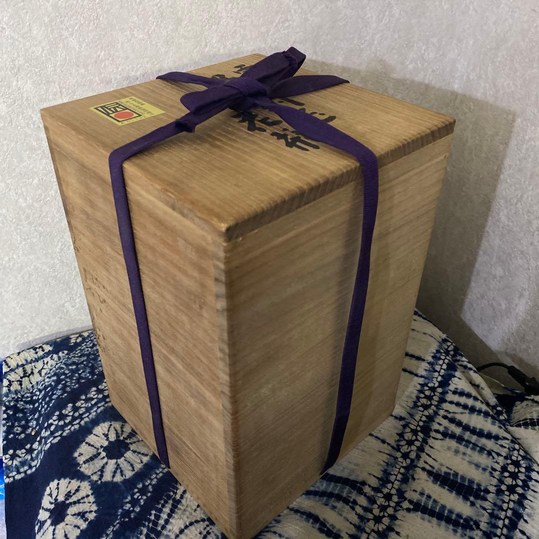 玉川堂　雪巌銅花瓶