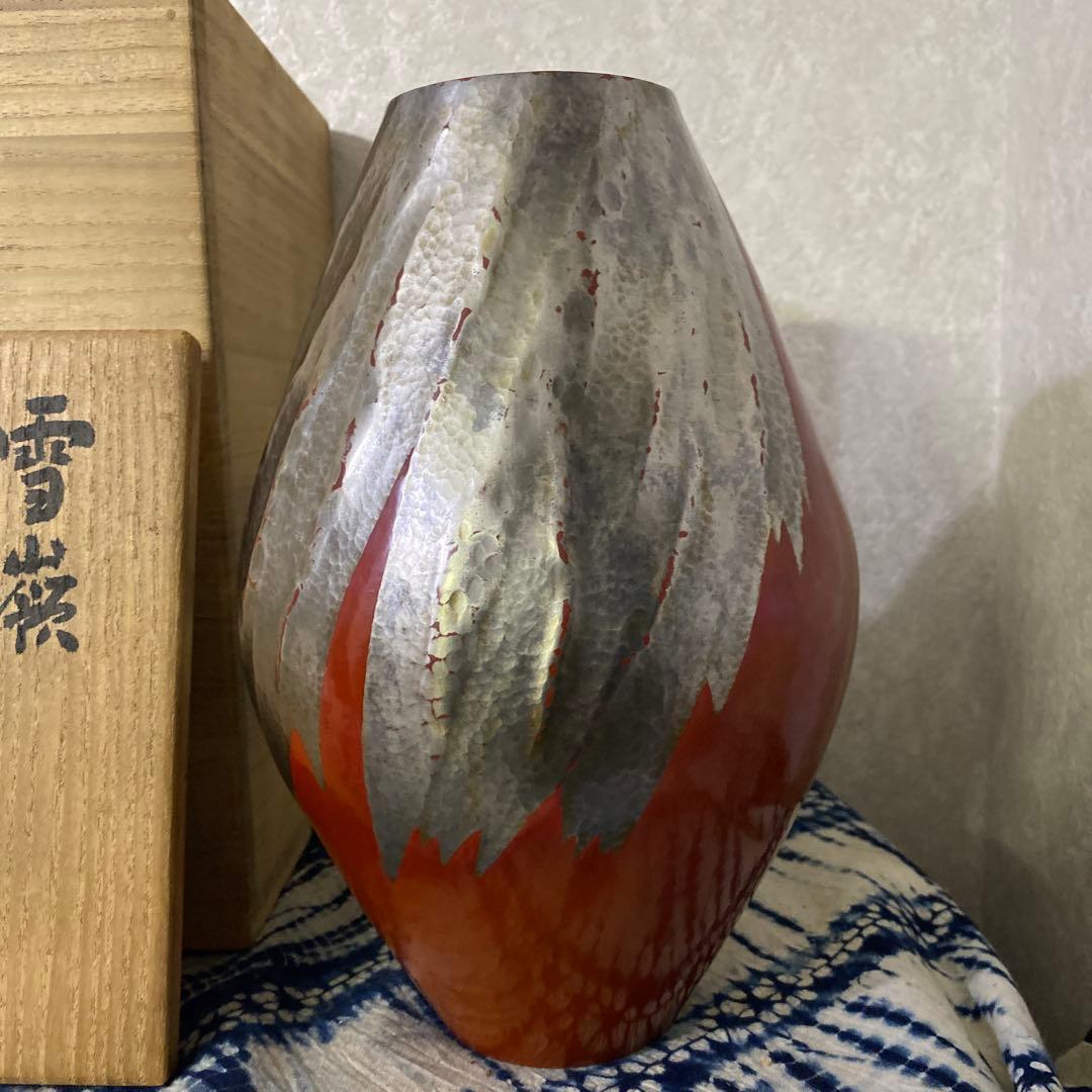 玉川堂　雪巌銅花瓶