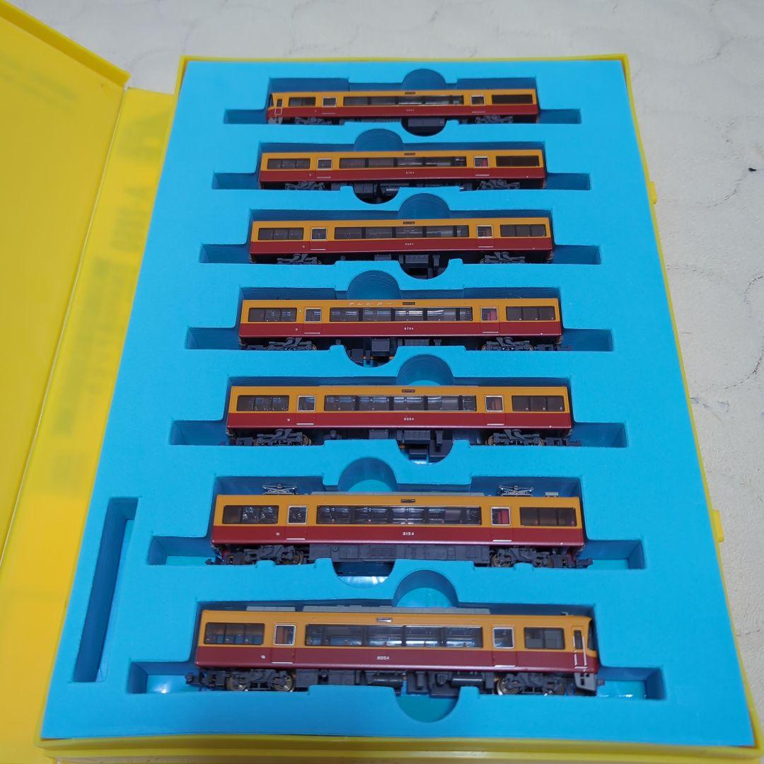 Nゲージ　マイクロエース京阪8000系登場時7両