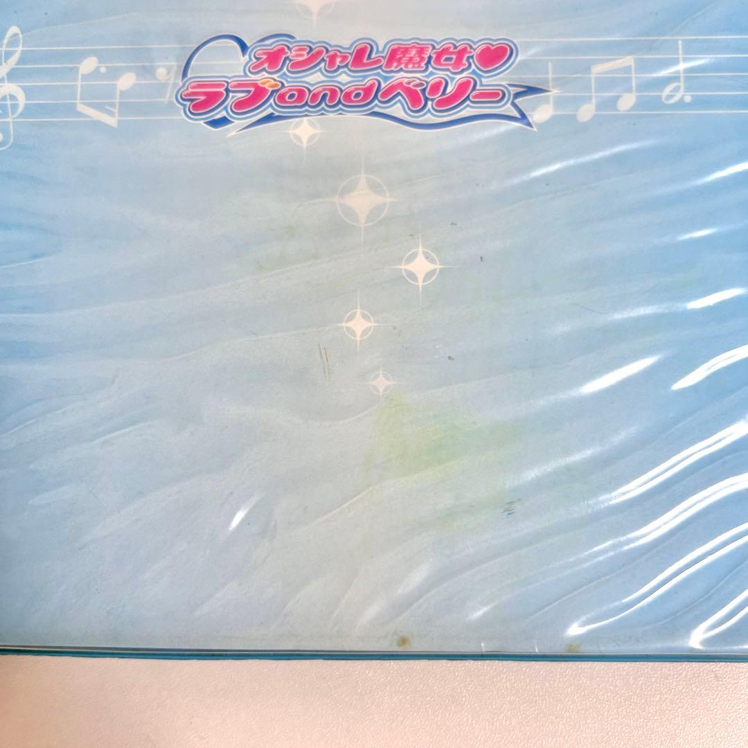 【処分価格】ラブandベリー 186枚 DS本体・ソフト・カードリーダー付