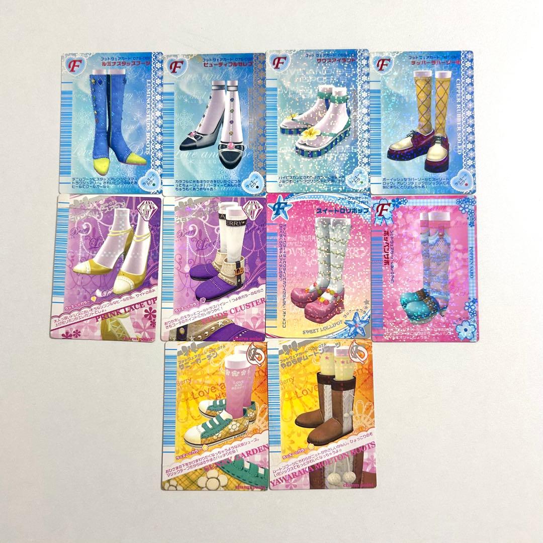 【処分価格】ラブandベリー 186枚 DS本体・ソフト・カードリーダー付