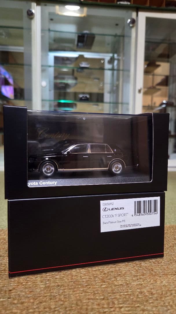 1/43 トヨタ センチュリー セダン 特注 非売品