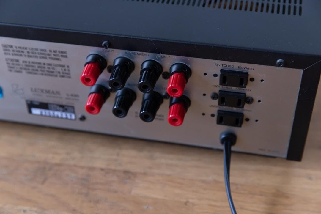 LUXMAN L-430 ステレオインテグレーテッドアンプ 通電音出し確認