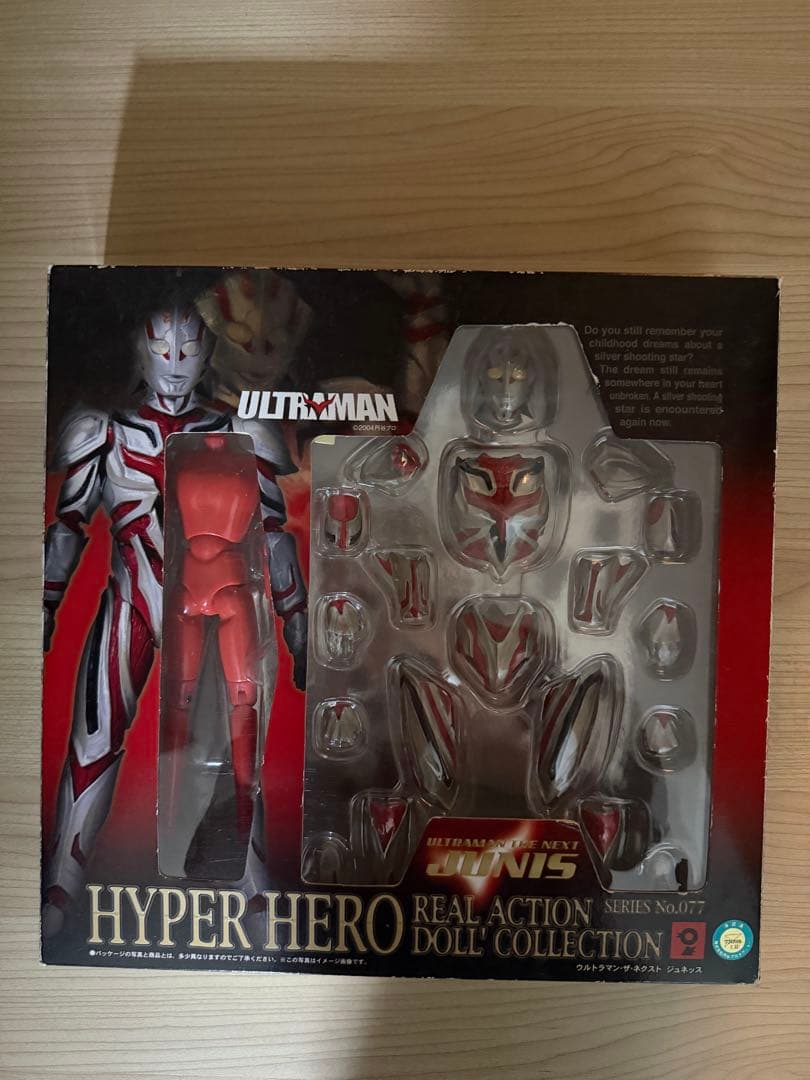 オオツカ企画ウルトラマンザネクスト　ジュネッス