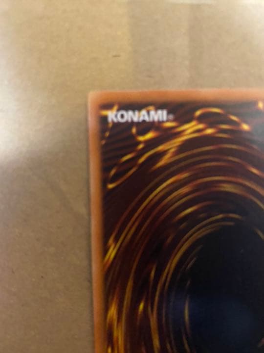 早い者勝ち　遊戯王 キメラテック・オーバー・ドラゴン　1st レリ