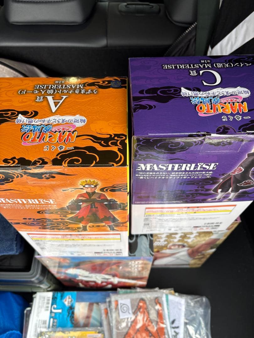 一番くじ NARUTO-ナルト- 疾風伝 輪廻の嘆きと平和の懸け橋　セット販売