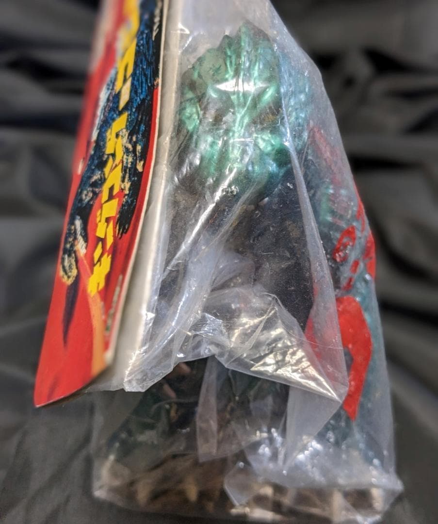 ゴジラ1962～キンゴジ（Ｍ１号）世紀の大怪獣 ソフビフィギュア