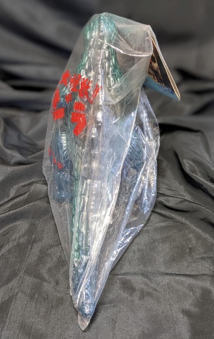 ゴジラ1962～キンゴジ（Ｍ１号）世紀の大怪獣 ソフビフィギュア