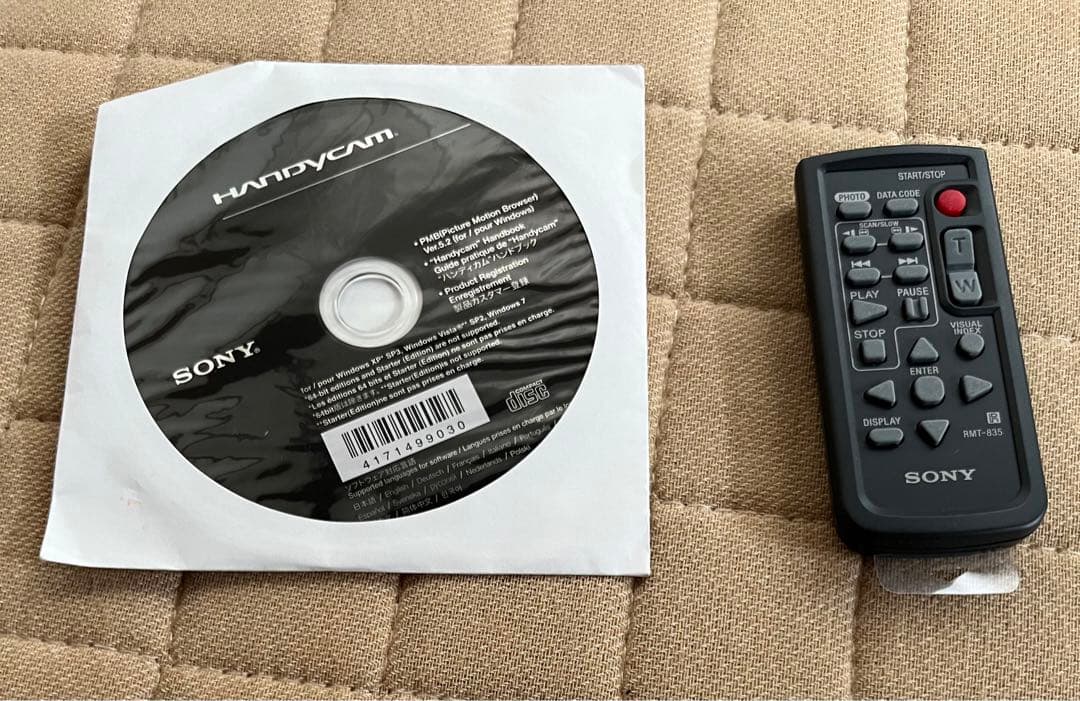 ※今週限定価格　SONY Exmor R HDR-CX370V ハンディーカム