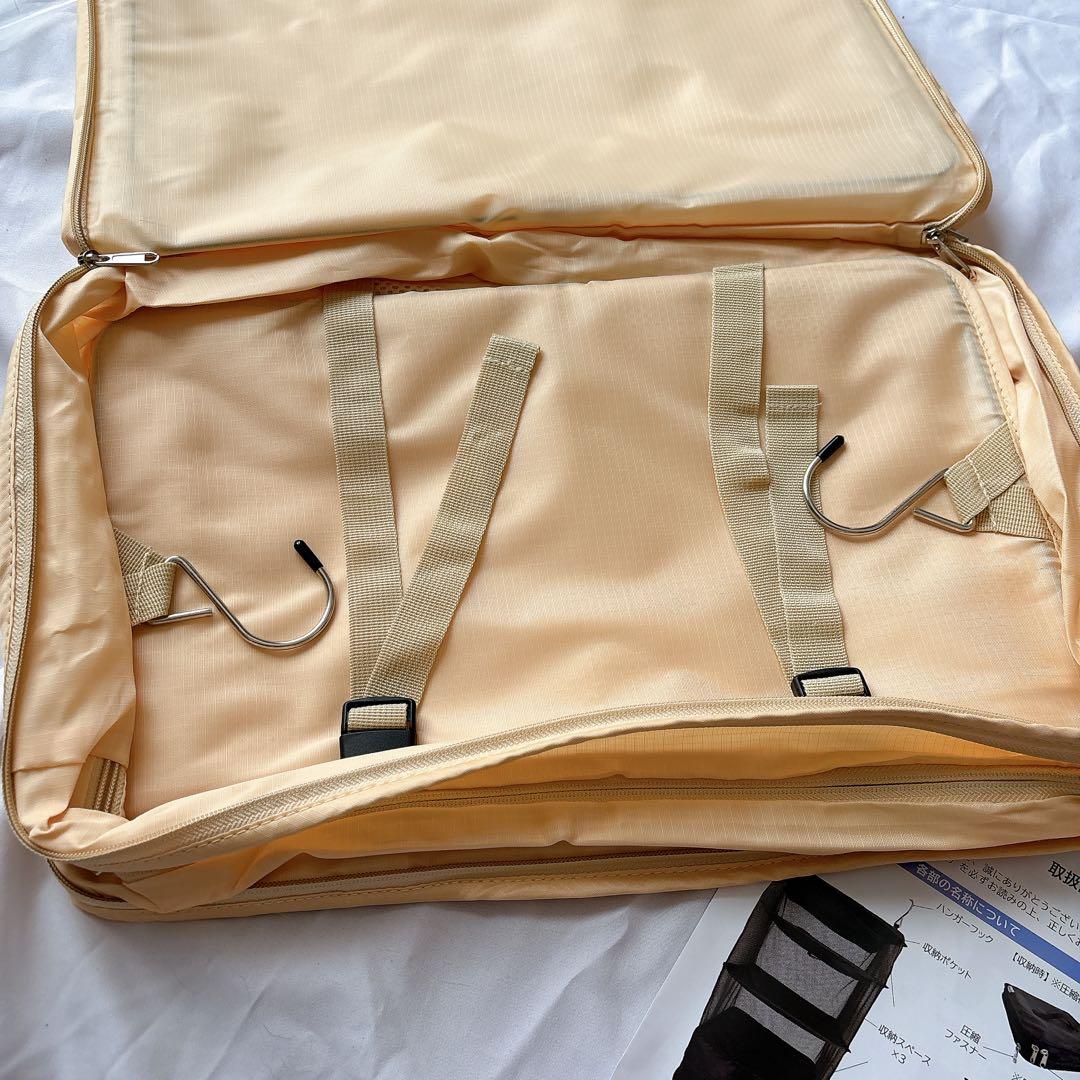 ☆吊り下げ 収納 ベージュ XL S字フック トラベル グッズ ポーチ