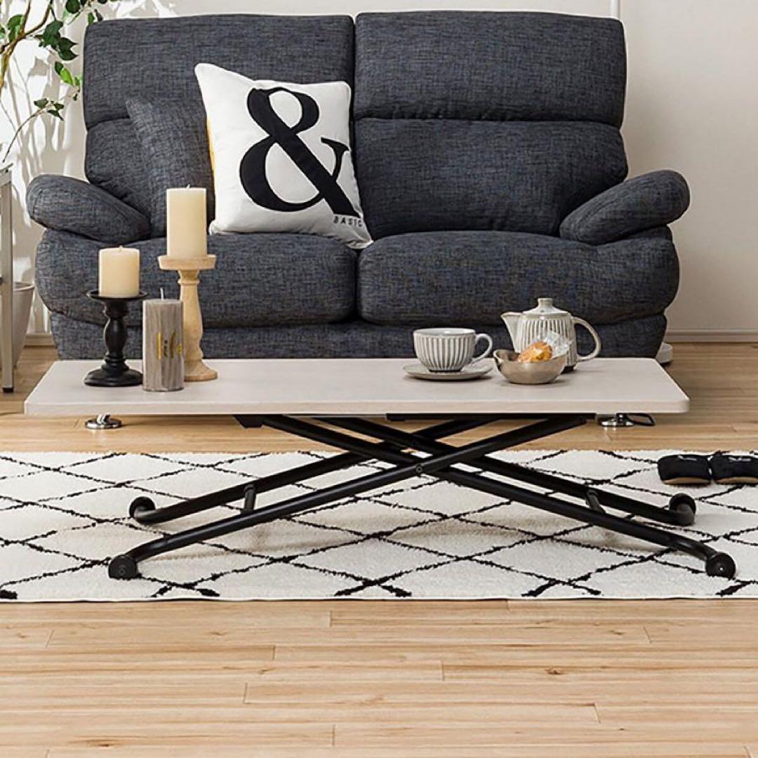 【美品】ニトリ　昇降センターテーブル　(ライザN WW/BK)