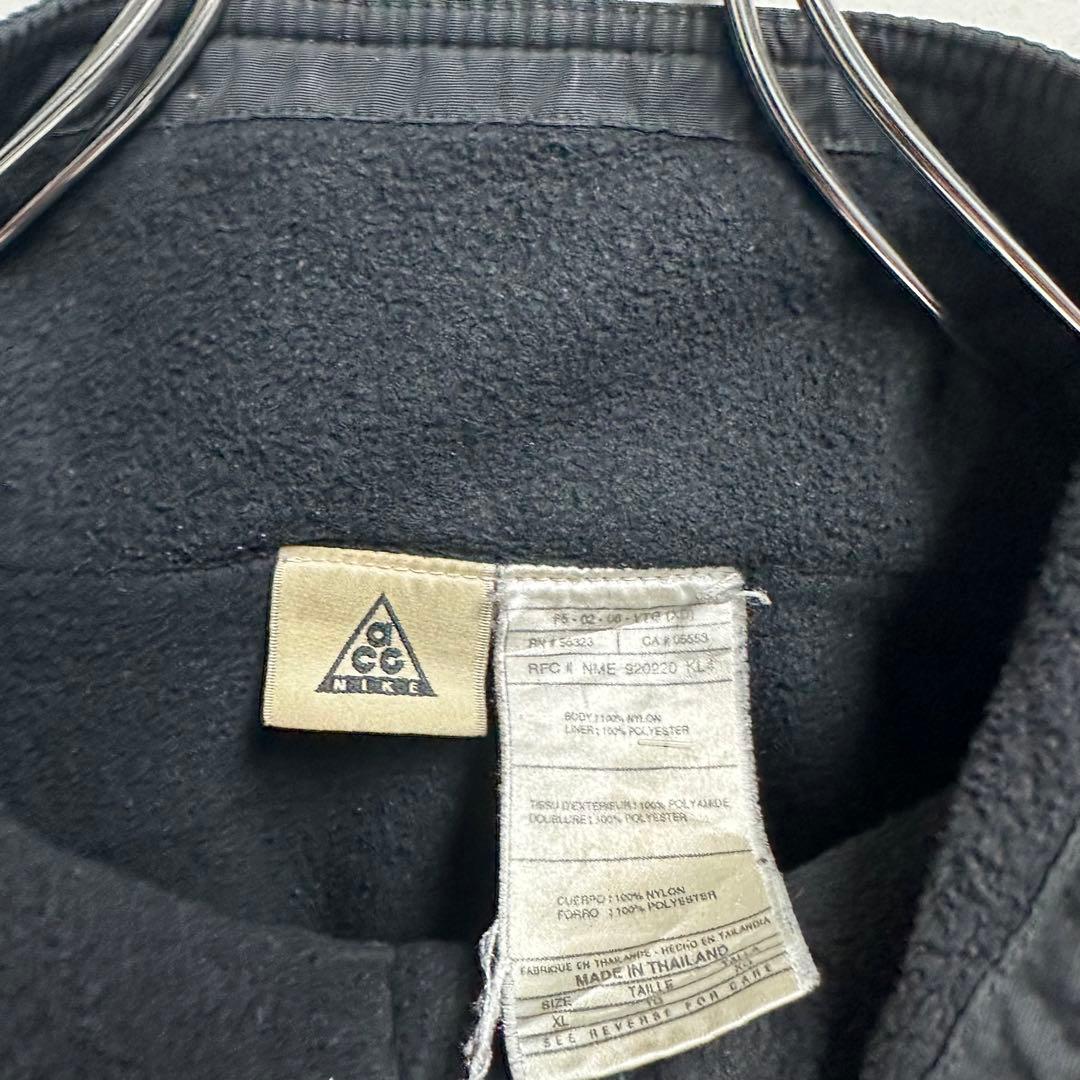 NIKE ACG 裏フリース　フルジップ　ナイロンブルゾン