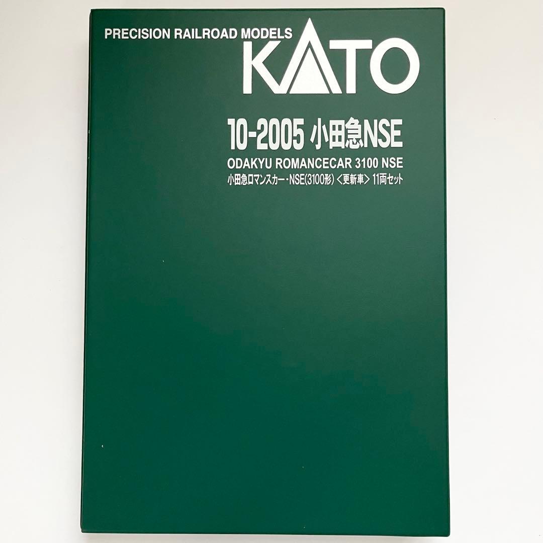KATO 10-2005 小田急ロマンスカー NSE3100形 11両セット