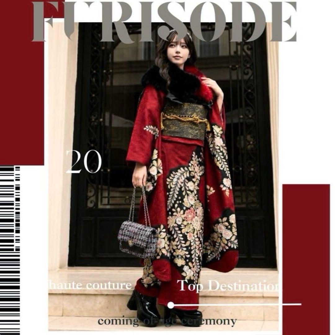 翠山工房 振袖 フルセット 成人式 辻が花 赤黒 落款あり安心セット