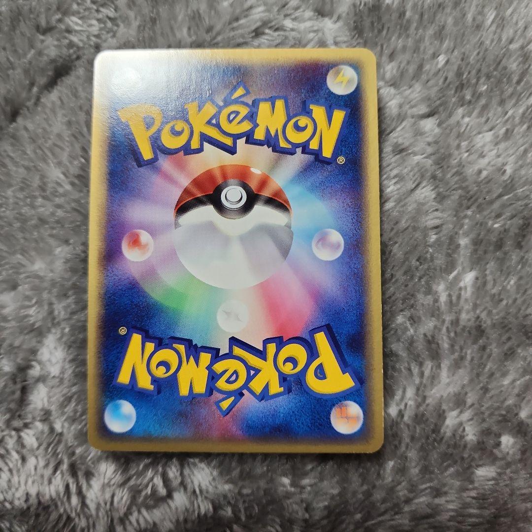 アブソル PROMO ADV-Pプロモカード 035/ADV-P　美品