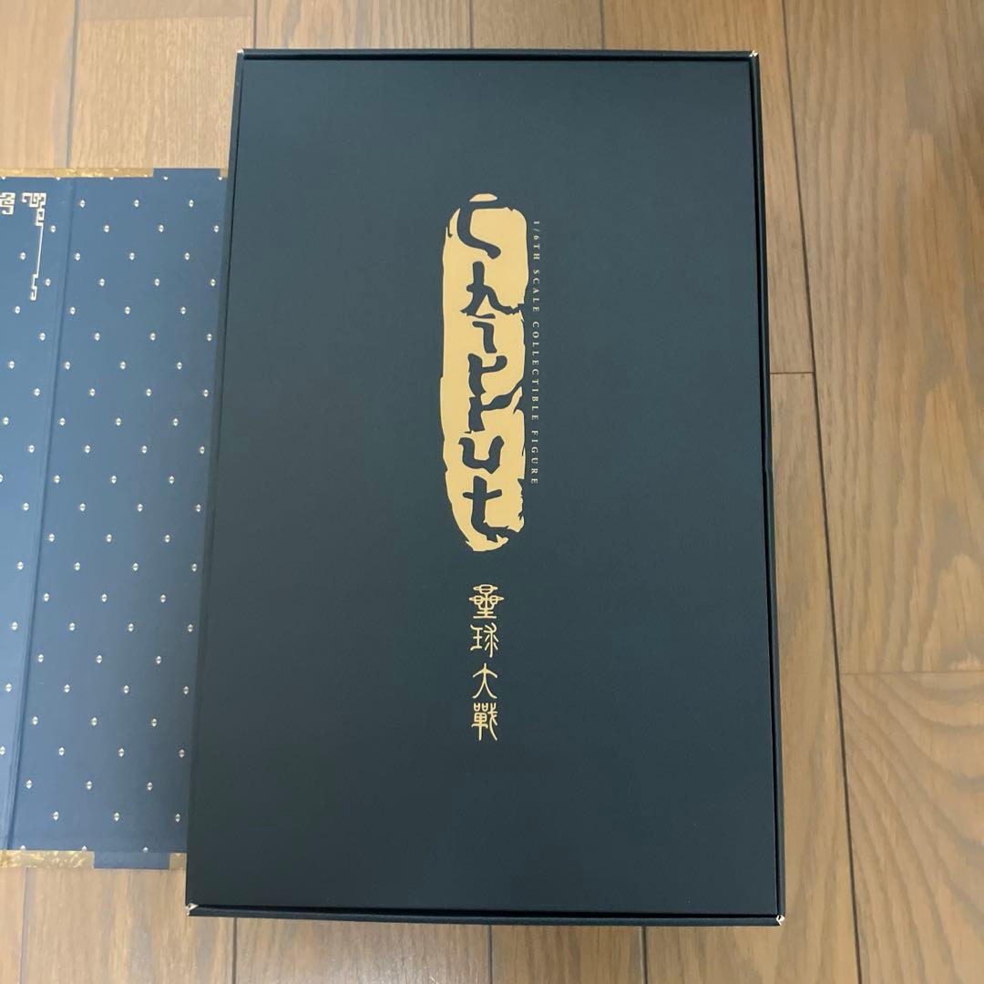 ホットトイズ スターウォーズ ローグワン チアルート DX版