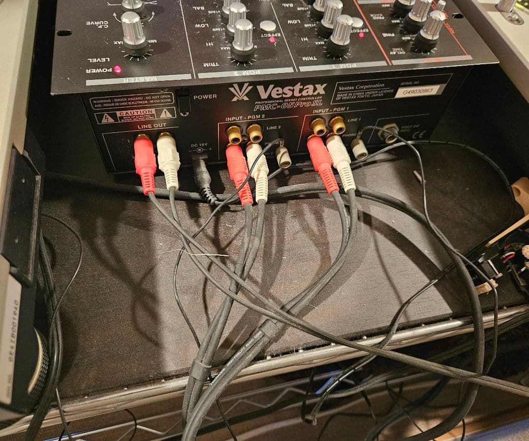 Vestax PMC-05PRO SL DJミキサー