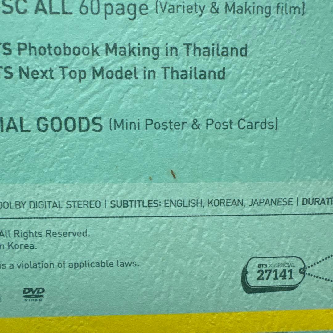 アイドル BTS NOW IN THAILAND