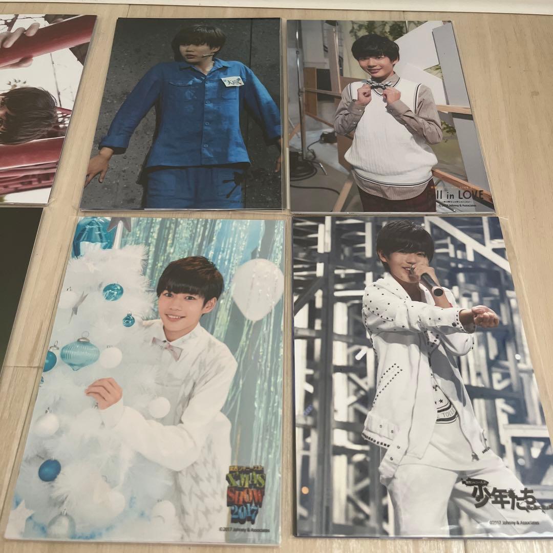 長尾謙杜 歴代フォトセ 13点セット+メモ帳1点