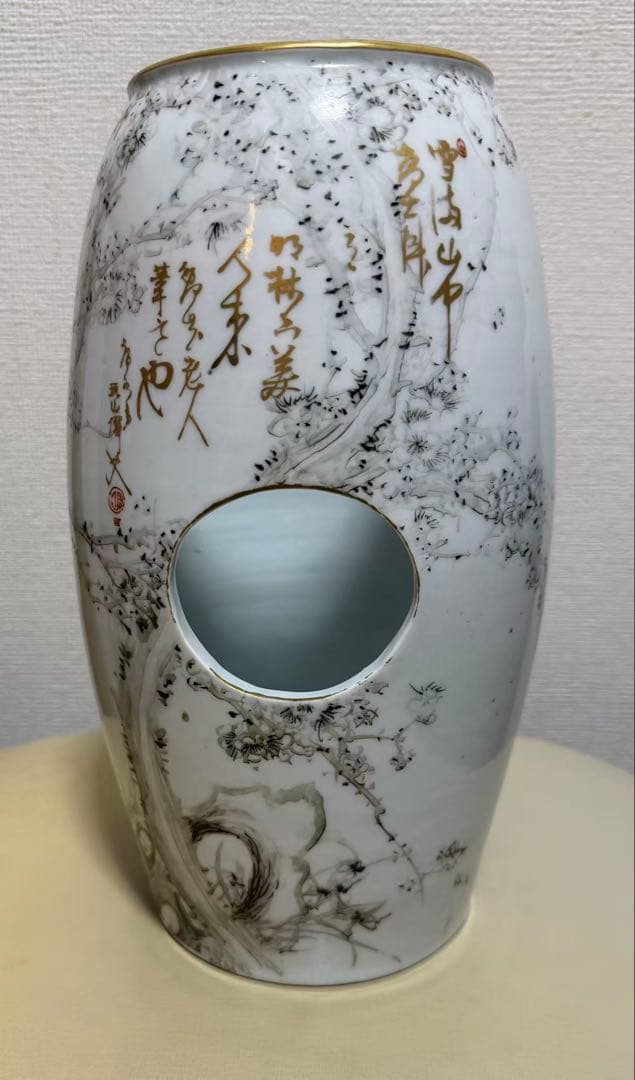 涼炉 時代物 煎茶道具 煎茶道具 在銘 香道具円筒形