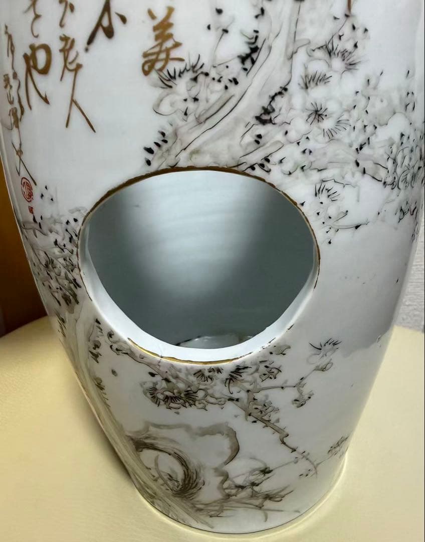 涼炉 時代物 煎茶道具 煎茶道具 在銘 香道具円筒形