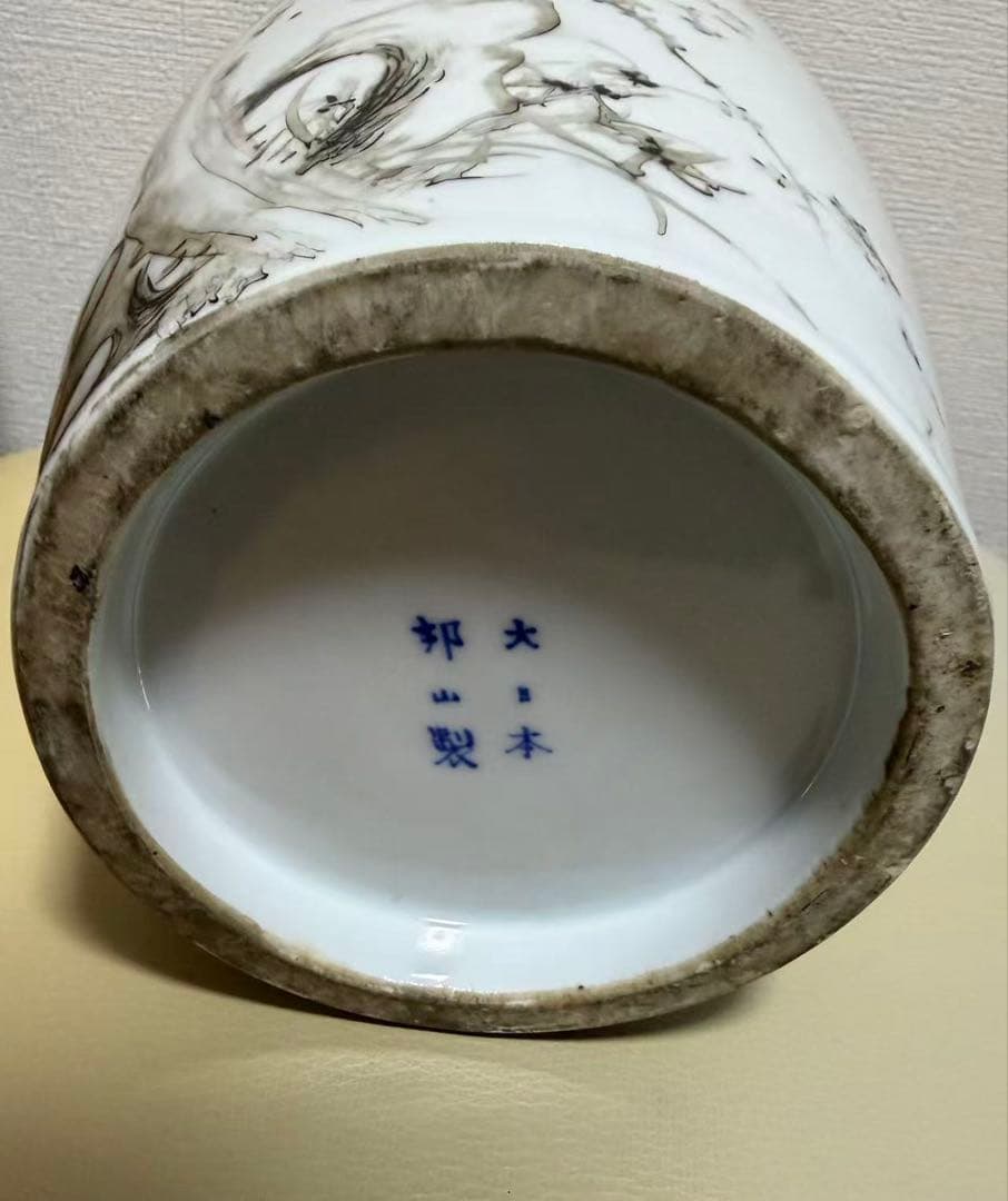 涼炉 時代物 煎茶道具 煎茶道具 在銘 香道具円筒形