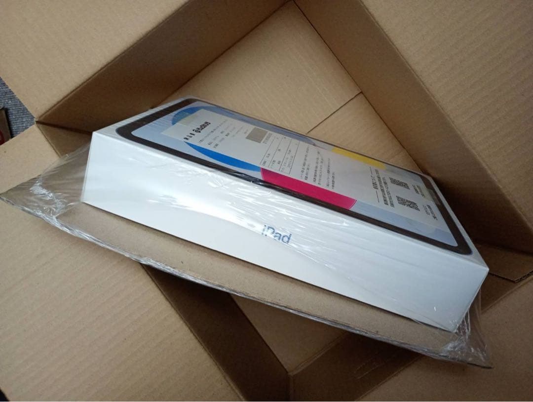 新品未開封】アップル iPad 11インチ 128GB MD7G4JA A16