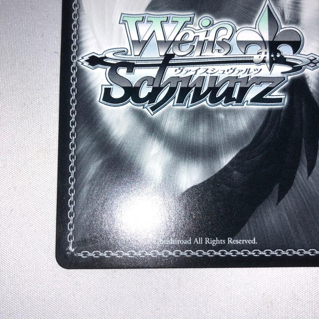 ずっと平和な日常を かなめ&テレサ sec シークレット