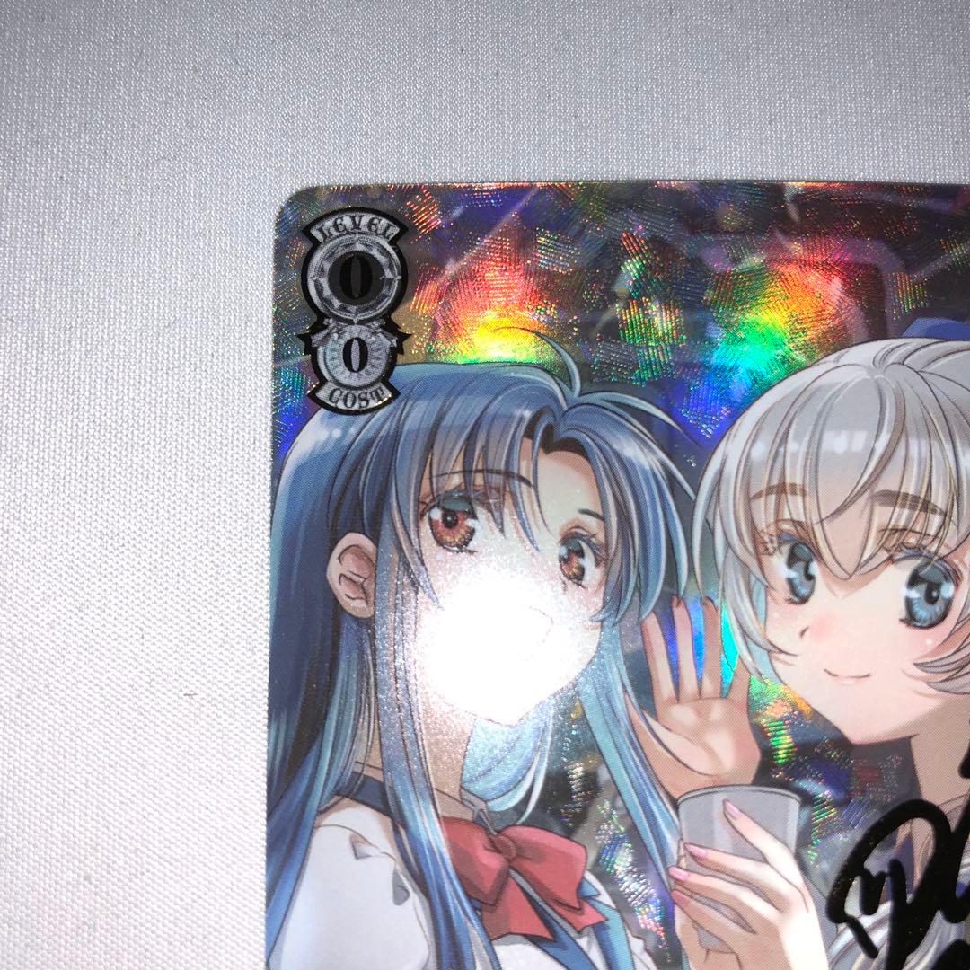 ずっと平和な日常を かなめ&テレサ sec シークレット