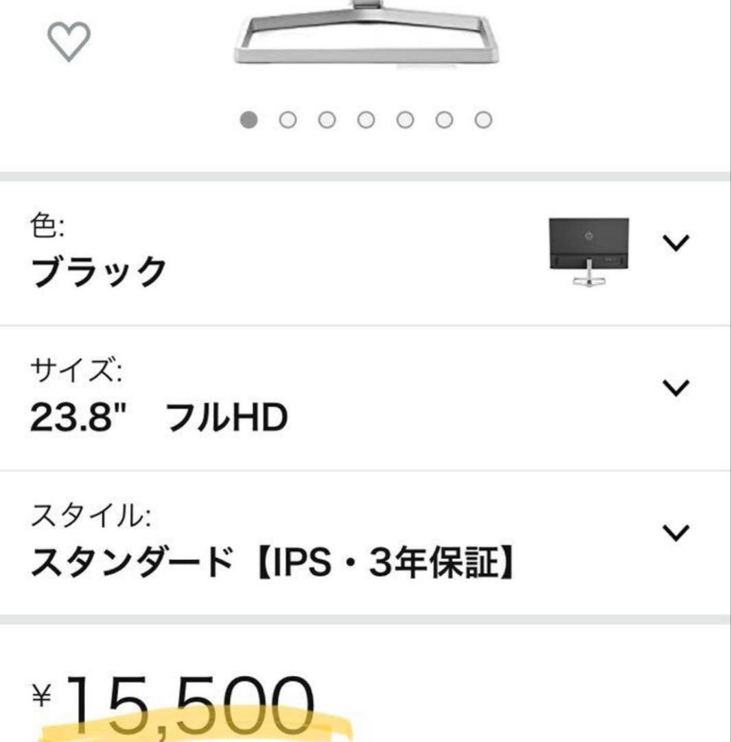 HP M24f 23.8インチ モニター