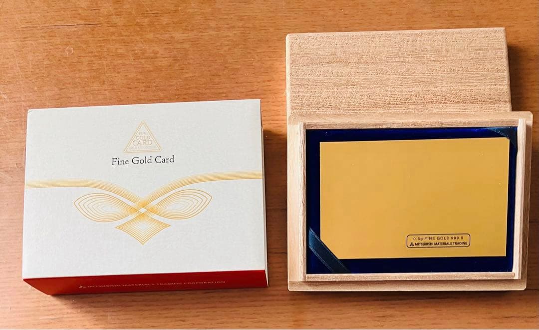 マ*シ様 三菱マテリアル　さまぁ〜ずの神ギ問　純金カード0.5g