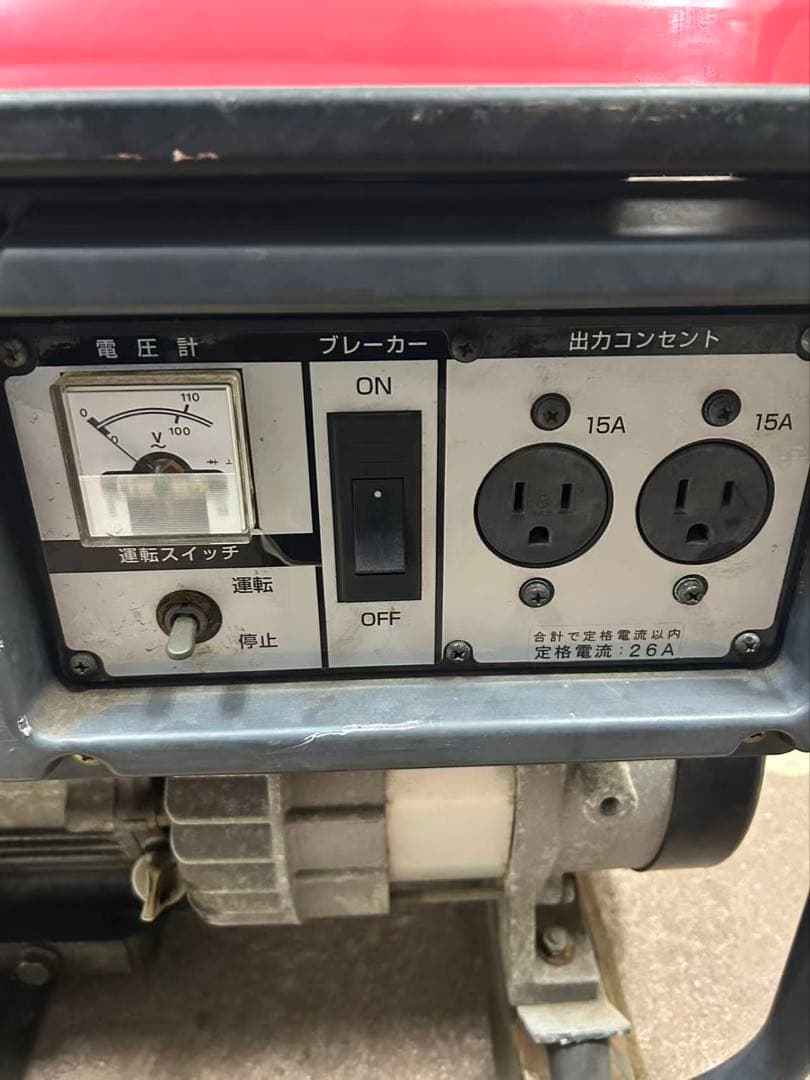 新ダイワ shindaiwa EGR2600 発電機　(B859)